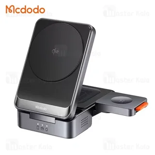 استند و شارژر وایرلس چندکاره مگنتی مک دودو Mcdodo CH-5192 Qi2 با امکان شارژ اپل واچ - تصویر 4