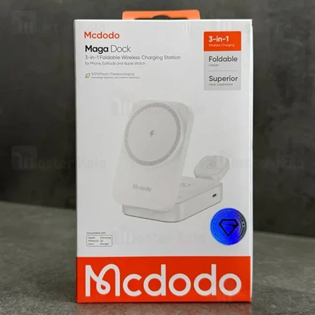 استند و شارژر وایرلس چند کاره مگنتی مک دودو Mcdodo CH-5090 با قابلیت شارژ اپل واچ - تصویر 8