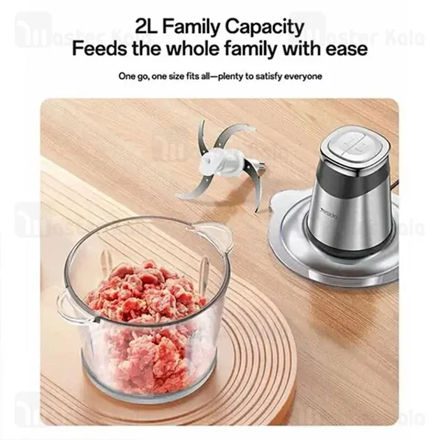 غذا ساز چندکاره یسیدو Yesido EC28 توان 400 وات - تصویر 7