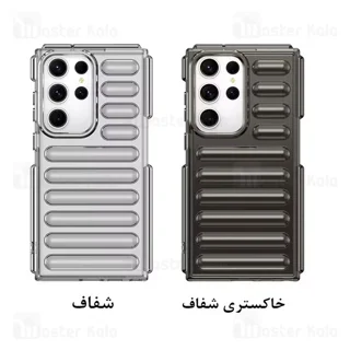 قاب پافر ضد ضربه سامسونگ Samsung Galaxy S23 Ultra TPU Capsule Shockproof - تصویر 6