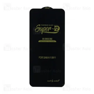 گلس تمام صفحه تمام چسب Samsung Galaxy A11 Super D Glass - تصویر 3