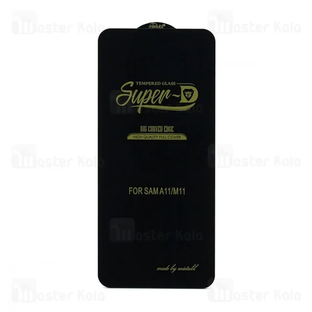 گلس تمام صفحه تمام چسب Samsung Galaxy A11 Super D Glass - تصویر 3