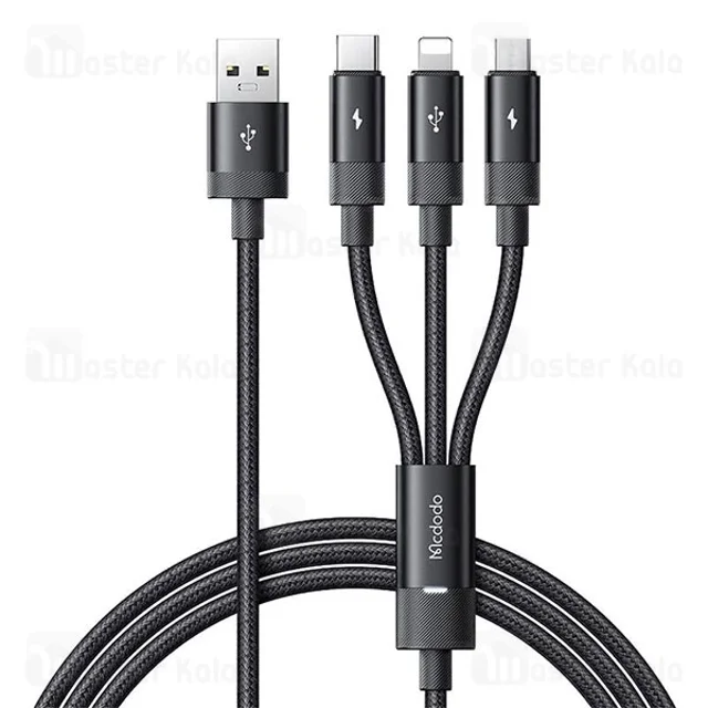 کابل سه سر مک دودو Mcdodo CA-5790 3 In 1 توان 15 وات طول 1.2 متر - تصویر 2