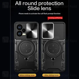قاب ضد ضربه مگنتی Xiaomi Redmi Note 12 5G / Poco X5 5G Magnetic Support Case دارای محافظ - تصویر 2