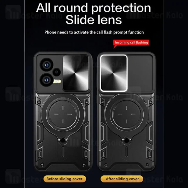 قاب ضد ضربه مگنتی Xiaomi Redmi Note 12 5G / Poco X5 5G Magnetic Support Case دارای محافظ - تصویر 2