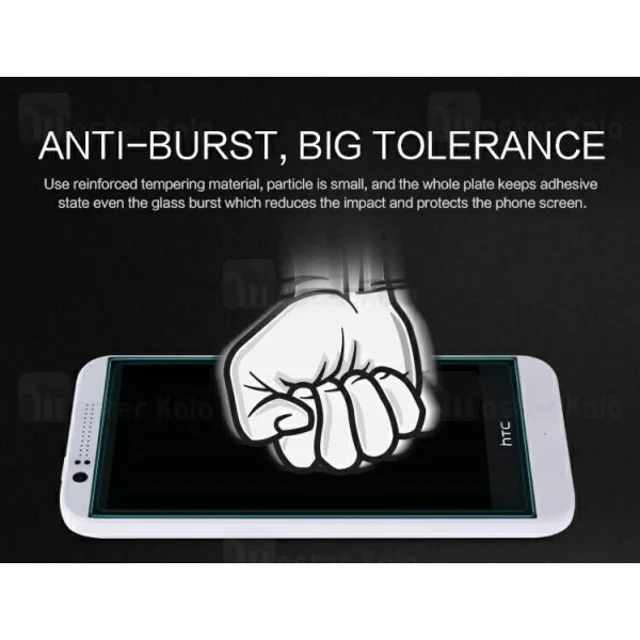 محافظ صفحه نمایش شیشه ای نیلکین اچ تی سی HTC Desire 510 Nillkin H Glass - تصویر 7