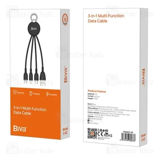 کابل سه سر بیوا Biva C-42 طول 15 سانتی متر توان 12 وات - تصویر 3