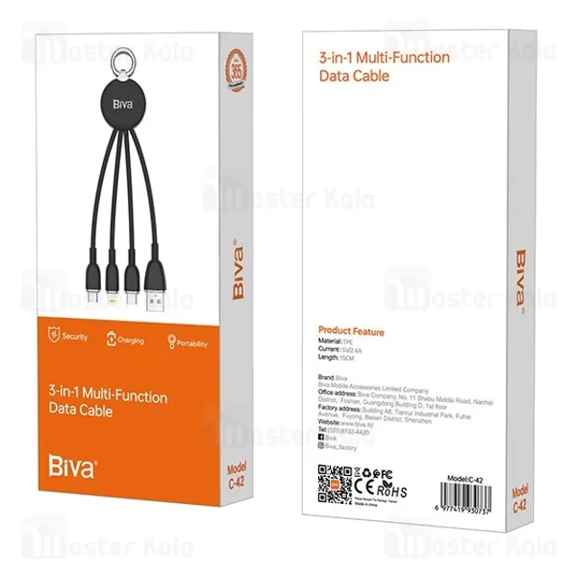 کابل سه سر بیوا Biva C-42 طول 15 سانتی متر توان 12 وات - تصویر 3