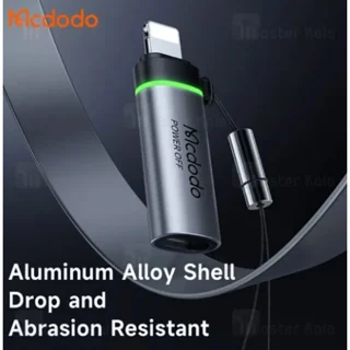 تبدیل لایتنینگ به Type-C مک دودو Mcdodo OT-259 توان 36 وات - تصویر 3