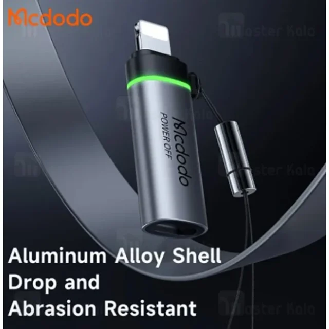 تبدیل لایتنینگ به Type-C مک دودو Mcdodo OT-259 توان 36 وات - تصویر 3