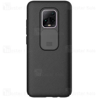قاب محافظ نیلکین شیائومی Xiaomi Redmi 10X 5G / 10X Pro 5G Nillkin CamShield دارای محافظ - تصویر 2