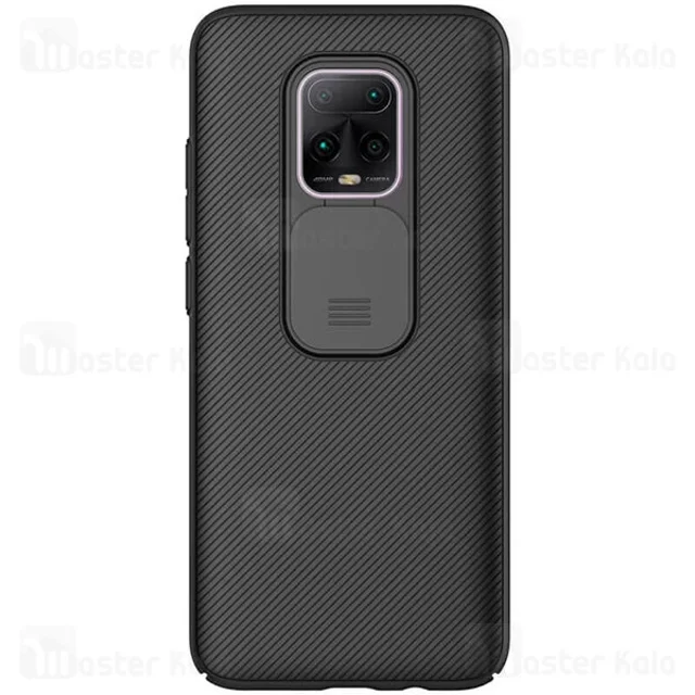 قاب محافظ نیلکین شیائومی Xiaomi Redmi 10X 5G / 10X Pro 5G Nillkin CamShield دارای محافظ - تصویر 2