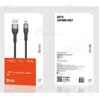 کابل لایتنینگ بیوا Biva C-20L طول 2 متر توان 15 وات - تصویر 4