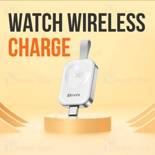 شارژر اپل واچ بیوا Biva WLC-06 - تصویر 3
