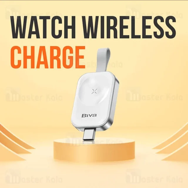 شارژر اپل واچ بیوا Biva WLC-06 - تصویر 3