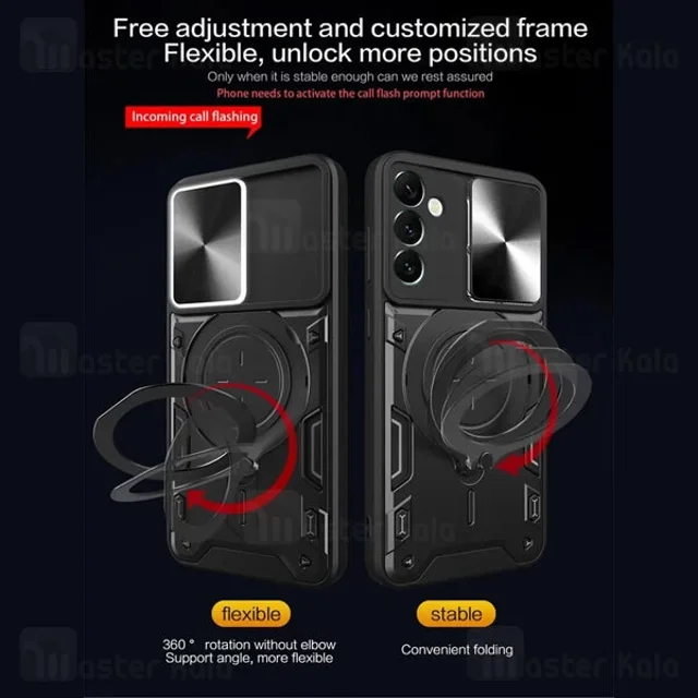 قاب ضد ضربه مگنتی Samsung Galaxy M54 5G Magnetic Support Case دارای محافظ دوربین - تصویر 2