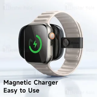پاوربانک اپل واچ مک دودو Mcdodo MC-5230 - تصویر 3
