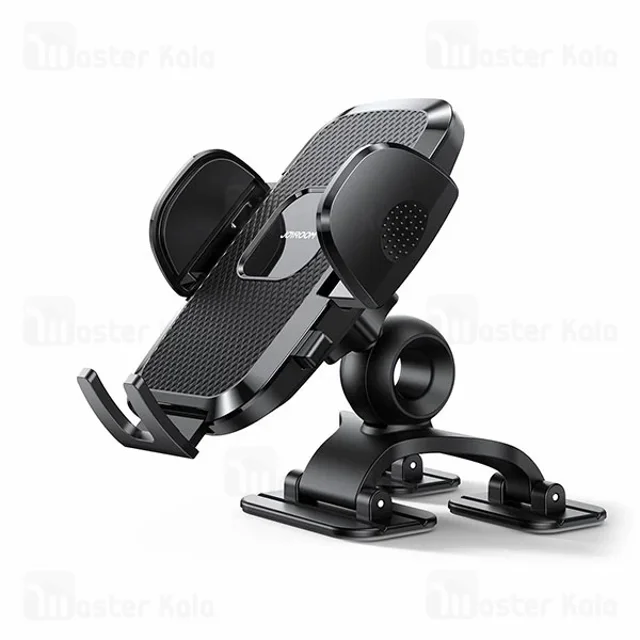 هولدر و پایه نگهدارنده جویروم Joyroom JR-ZS259 three-jaw Holder - تصویر 2