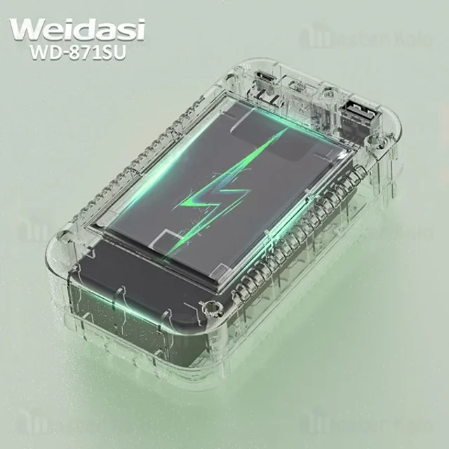 چراغ اضطراری شارژی ویداسی Weidasi WD-871SU - تصویر 7