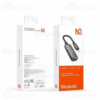 تبدیل لایتنینگ اتصال همزمان شارژر و USB مک دودو Mcdodo CA-2690 - تصویر 8