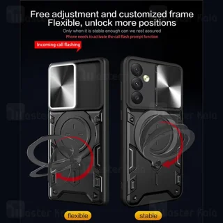 قاب ضد ضربه مگنتی Samsung Galaxy A24 4G Magnetic Support Case دارای محافظ دوربین - تصویر 3