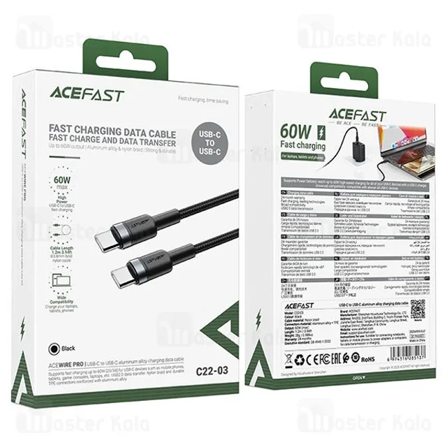 کابل Type-C به Type-C ایس فست ACEFAST C22-03 طول 1.2 متر توان 60 وات - تصویر 8