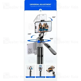 مونوپاد و سه پایه شاتر دار اوی Awei X56 Selfie Stick - تصویر 4