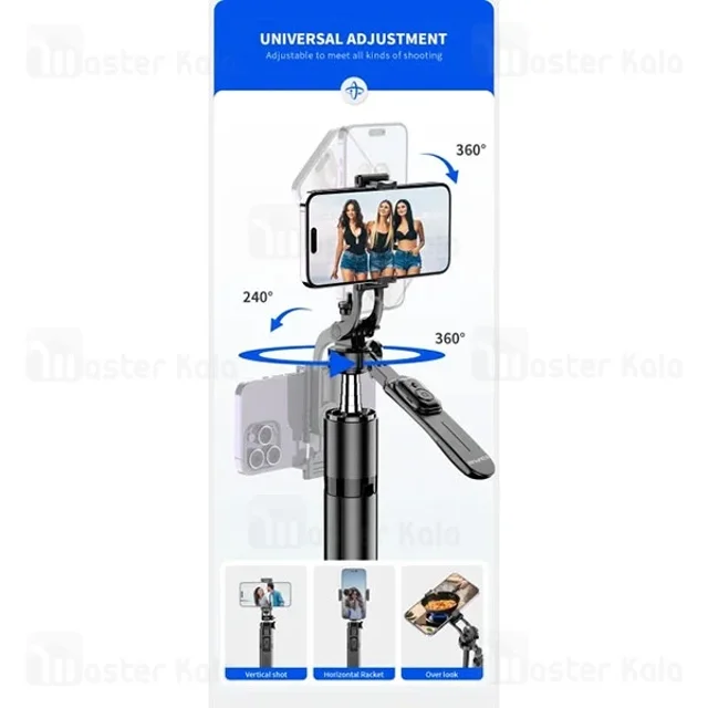 مونوپاد و سه پایه شاتر دار اوی Awei X56 Selfie Stick - تصویر 4