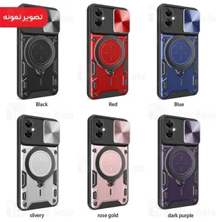 قاب ضد ضربه مگنتی OnePlus Nord N30 Magnetic Support Case دارای محافظ دوربین - تصویر 2