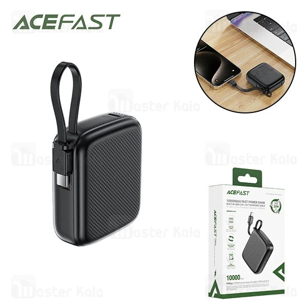 پاوربانک 10000 ایس فست ACEFAST M15 توان 20 وات همراه با کابل متصل