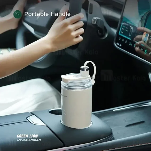 ماگ همزن دار گرین لاین Green Lion Auto-Stirring Mug GNATSTRLMUGCM ظرفیت 0.35 لیتر - تصویر 7