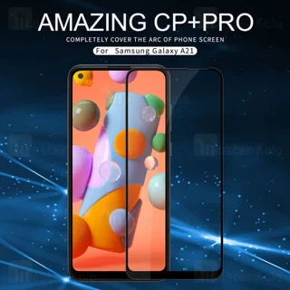 گلس تمام صفحه تمام چسب سامسونگ Samsung Galaxy A21 Nillkin CP+ Pro - تصویر 2