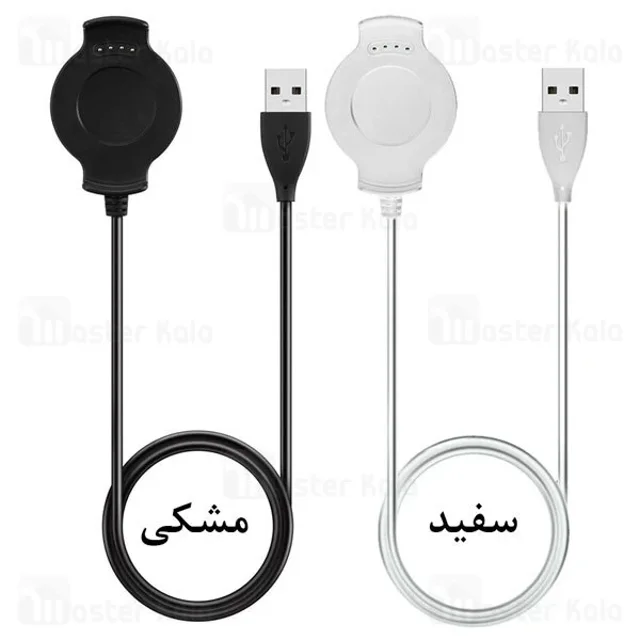 شارژر ساعت هوشمند Huawei Watch 2 Smart Watch USB Charging - تصویر 2