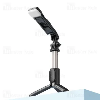 مونوپاد و سه پایه شاتر دار مک دودو Mcdodo SS-1781 دارای چراغ - تصویر 3