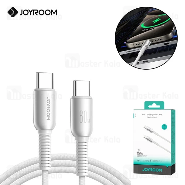 کابل Type C به Type C جویروم Joyroom S-A51 طول 1.2 متر توان 60 وات