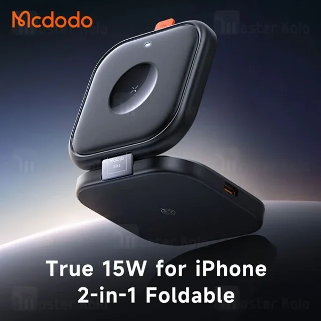 استند و شارژر وایرلس تاشو چندکاره مگنتی مک دودو Mcdodo CH-216 با قابلیت شارژ اپل واچ - تصویر 5