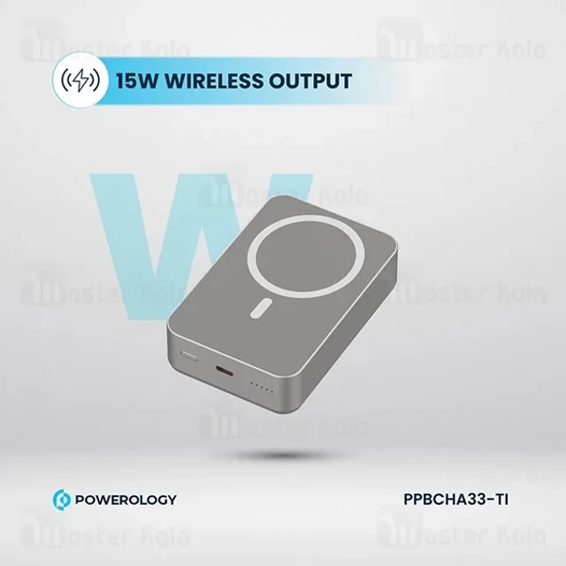پاوربانک وایرلس 20000 مگ سیف پاورولوژی Powerology Magsafe Aluminum PPBCHA33 توان 20 وات - تصویر 8