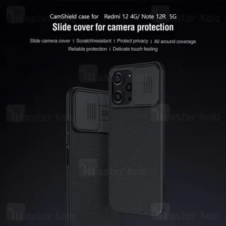 قاب محافظ Xiaomi Redmi 12 4G / Note 12R 5G / Poco M6 Pro 5G Nillkin CamShield دارای محافظ - تصویر 8