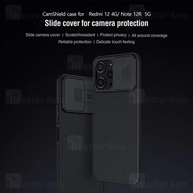 قاب محافظ Xiaomi Redmi 12 4G / Note 12R 5G / Poco M6 Pro 5G Nillkin CamShield دارای محافظ - تصویر 8