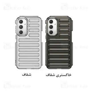 قاب پافر ضد ضربه سامسونگ Samsung Galaxy A25 TPU Capsule Shockproof - تصویر 7