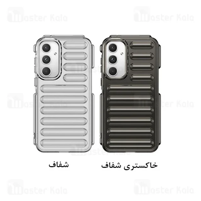 قاب پافر ضد ضربه سامسونگ Samsung Galaxy A25 TPU Capsule Shockproof - تصویر 7