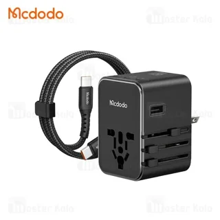 شارژر دیواری و مبدل برق مک دودو Mcdodo CP-327 توان 45 وات همراه با کابل - تصویر 2