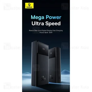 پاوربانک 20000 بیسوس Baseus Star-Lord p10022904113-00 توان 30 وات - تصویر 3