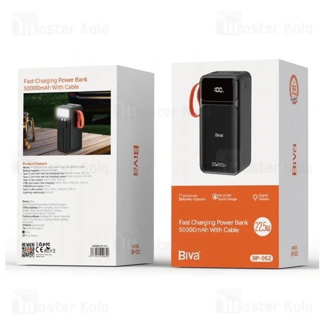 پاوربانک 50000 بیوا Biva BP-052 توان 22.5 وات همراه با کابل متصل - تصویر 3