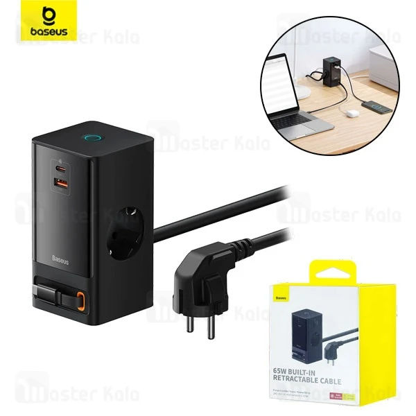 هاب شارژر 4 پورت بیسوس Baseus PSLR000301 توان 65 وات با کابل متصل جمع شونده