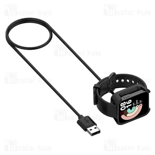 شارژر ساعت هوشمند Xiaomi Mi Watch Lite / Redmi Watch Smart Watch USB Charging - تصویر 2