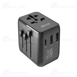 شارژر دیواری و مبدل برق بیوا Biva PS-08 GaN Universal Travel Adapter توان 20 وات - تصویر 2