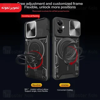قاب ضد ضربه مگنتی OnePlus Nord N30 Magnetic Support Case دارای محافظ دوربین - تصویر 4