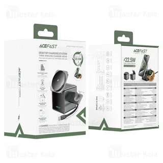 استند و شارژر وایرلس چند کاره مگ سیف ایس فست ACEFAST E34 با قابلیت شارژ اپل واچ - تصویر 8