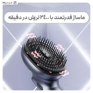 ماساژور موی سر فیلیپس Philips PPM1511 - تصویر 6